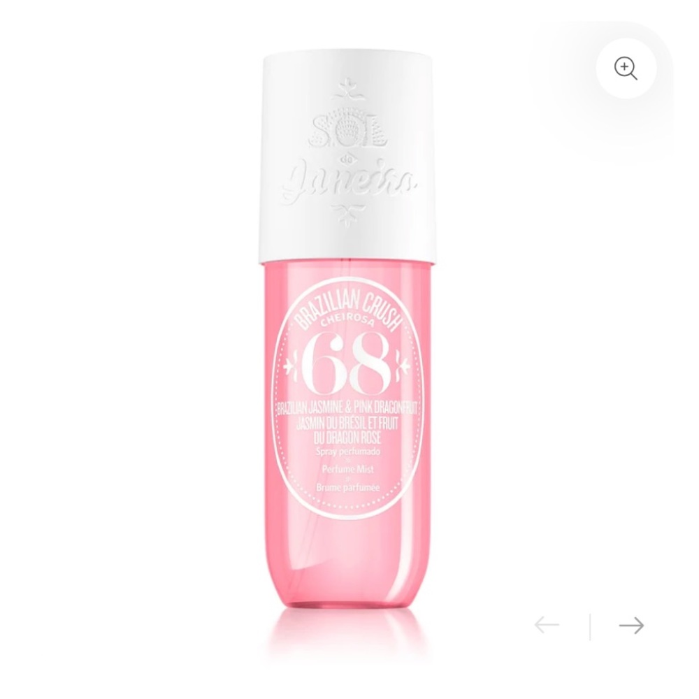 Sol de Janeiro Brazilian Crush Cheirosa 68 small size - 3.04 oz